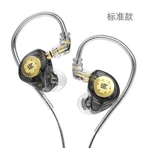 KZ EDX PRO-auriculares deportivos con cancelación de ruido, dispositivo de audio de 10mm, circuito magnético Dual