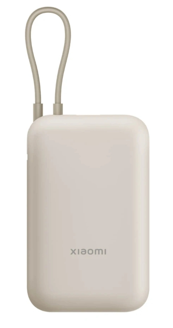 Xiaomi Power Bank 10000mAh (Integrated Cable), Cable de corriente integrado, Compatible con numerosos dispositivos, Potencia máxima de 22,5W