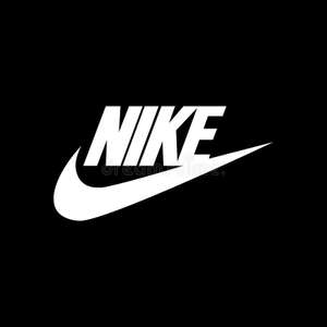Recopilación de zapatillas Nike en oferta