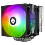 Thermalright TR Phantom Spirit 120SE ARGB CPU Air Cooler