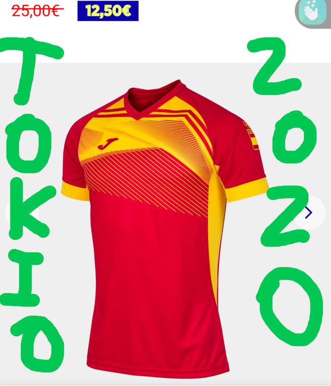JOMA Camiseta olimpica Tokio España