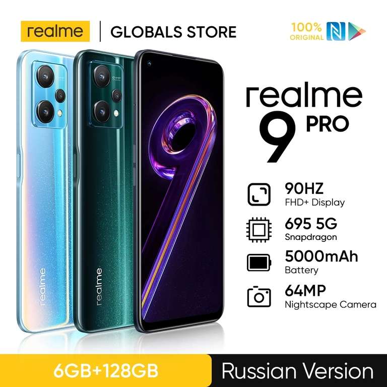 Realme-teléfono inteligente 9 Pro, 6GB, 128GB