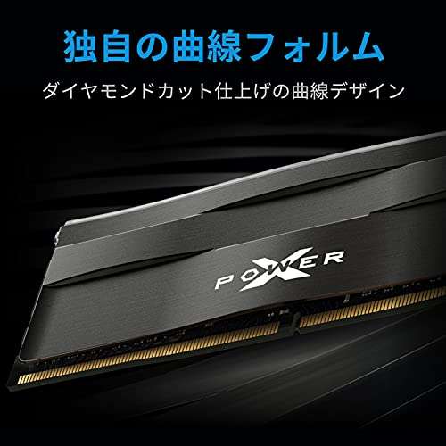 Silicon Power XPOWER Zenith RGB 16 GB 2x 8 GB DDR4 3200 MHz