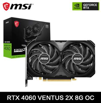 MSI GeForce RTX 4060 VENTUS 2X