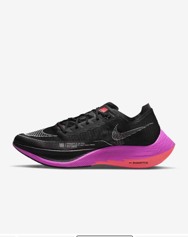 Nike Vaporfly NEXT% 2