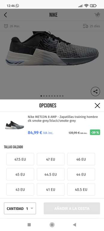 Nike metcon 8 AMP