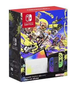 Nintendo Switch OLED Splatoon 3 Edition [248,99€ NUEVO USUARIO]