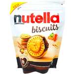 Prueba gratis las galletas NUTELLA BISCUITS (formato 304g; reembolso de hasta 4,29€)