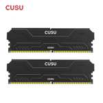 Memoria Ram DDR4 32 GB , 16 GB X2 , 3200 CL 16 , 3600 CL 18 MARCA CUSU tienda oficial