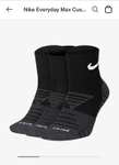 Nike Zegama (Varias tallas) + 3 Pares de calcetines