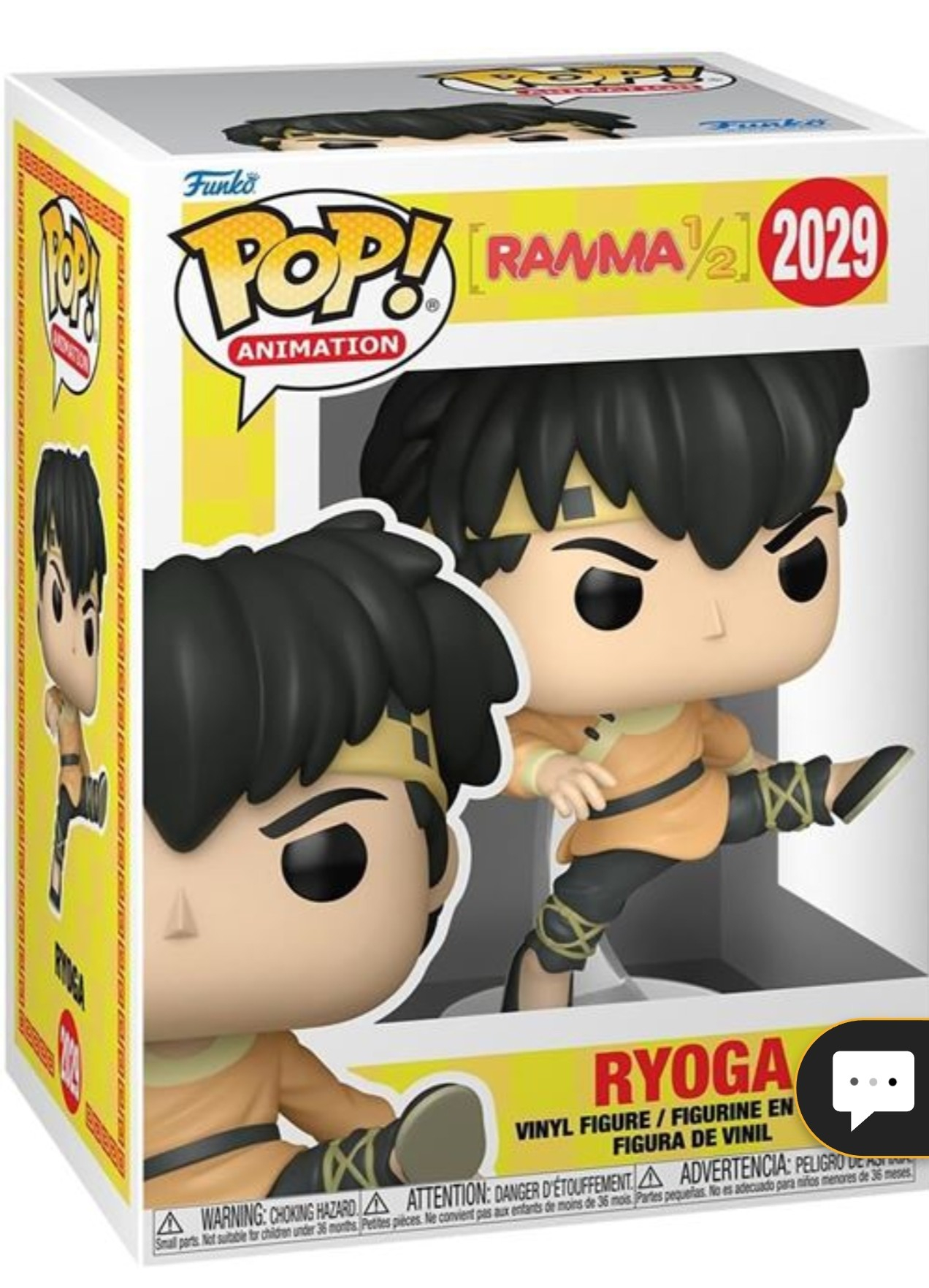Figura Funko Ranma 1/2 Ryoga 10cm.