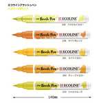Talens Ecoline 5 brush pens "Yellow"