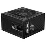 Fuente Alimentación Modular MSI MPG A1250GS 1250W 80+ Gold PCIE 5.1 Tier A ATX 3.1 y PCIe 5.1