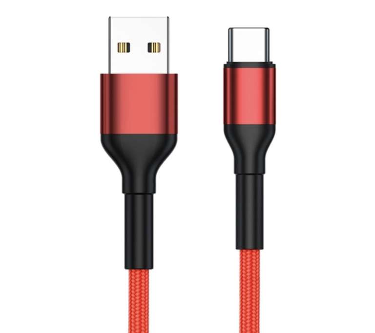 1 M - Cable USB tipo C