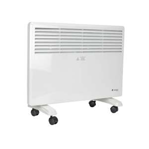 Calefactor Eléctrico Cerámico 3 Modos 1500w Regulable Bajo Consumo  Gridinlux con Ofertas en Carrefour
