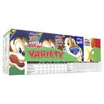 Kellogg's Variety Cereales Variados Pack 8 x 25g