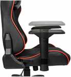 Silla Gaming MSI MAG CH120 X