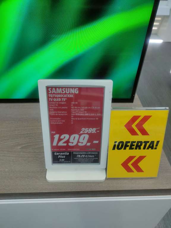 TV QLED 75" - Samsung TQ75Q80CATXXC, (MediaMarkt Valladolid)