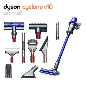 Aspiradora Dyson V10 Animal + QR handheld tool kit valorado en 56 €
