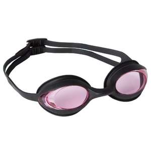 Gafas de natación de Ultrasport, Cristales tintados con sistema anti empañamiento Protección UV 100%