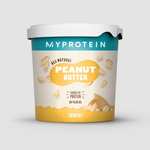 1 Kg proteina MyProtein (sabores elegidos)