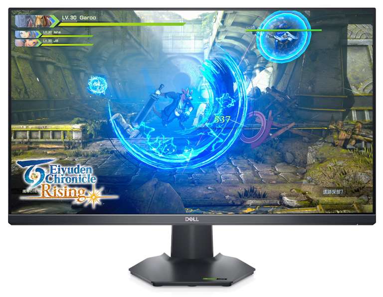 Dell Monitor Gaming 27" G2723HN 165 Hz 1 ms FHD, panel Fast IPS AMD FreeSync NVIDIA G-SYNC
