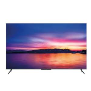 TV de 75 ⇒ Ofertas febrero 2024 » Chollometro