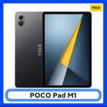 Tablet POCO Pad M1 Global Version 8GB+256GB