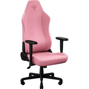 Silla Gamer Ergonómica Razer Iskur V2 X NewGen - Quartz