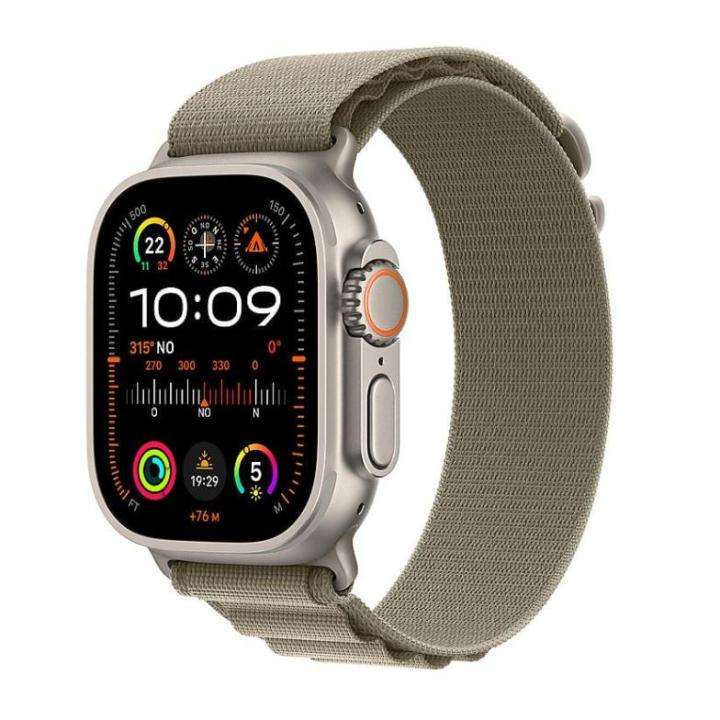 Apple Watch Ultra 2 Alpine Loop (2023), GPS + Cellular, 49 mm, Caja de titanio