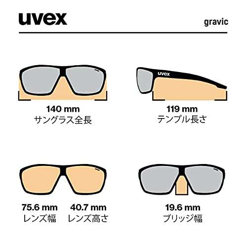Uvex Gafas de Sol Gravic