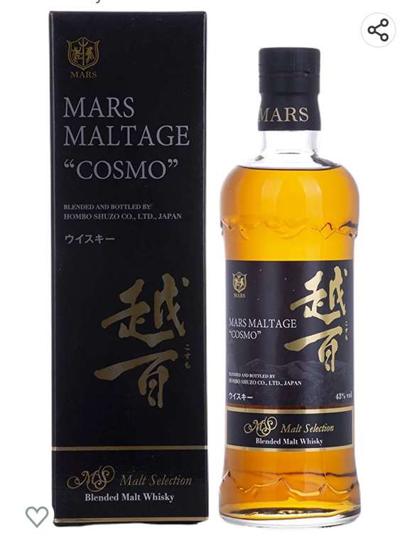 Mars Whisky Maltage Cosmo - 700 ml