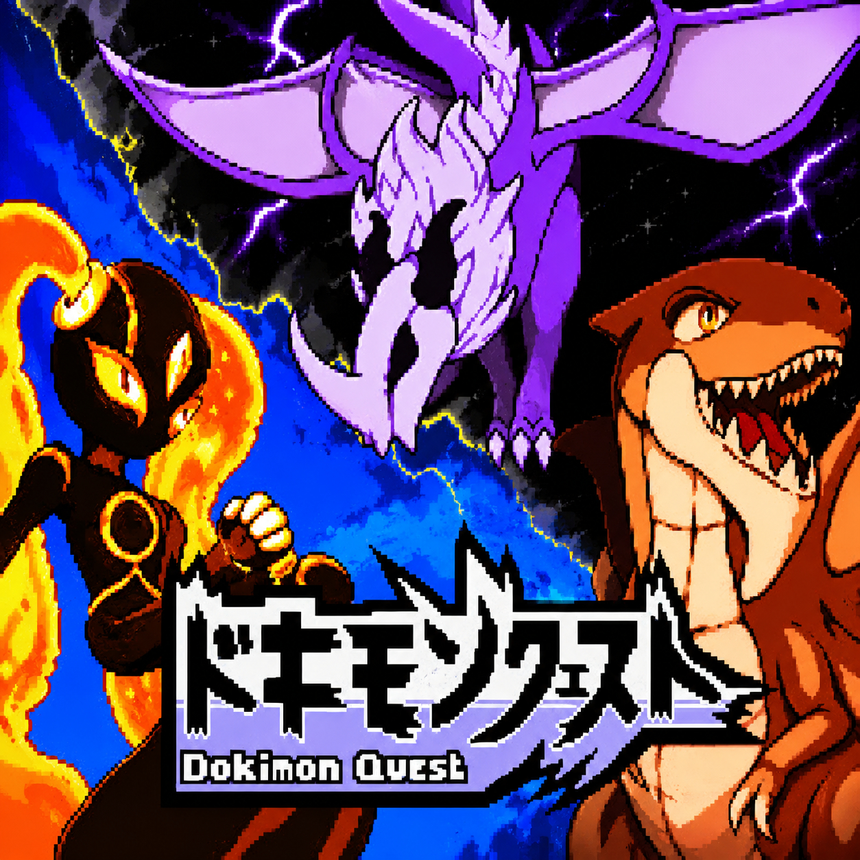 GRATIS :: Dokimon Quest | STEAM | 24 Agosto