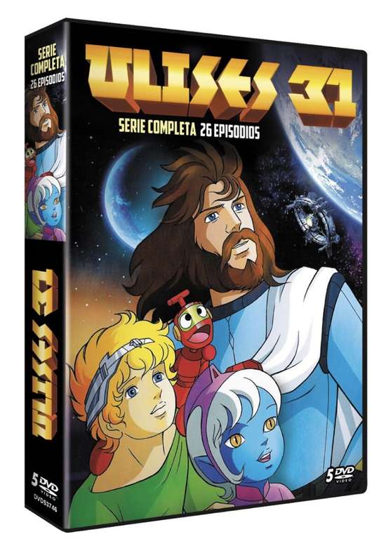 Ulises 31. DVD Serie Dibujos Animados Completa