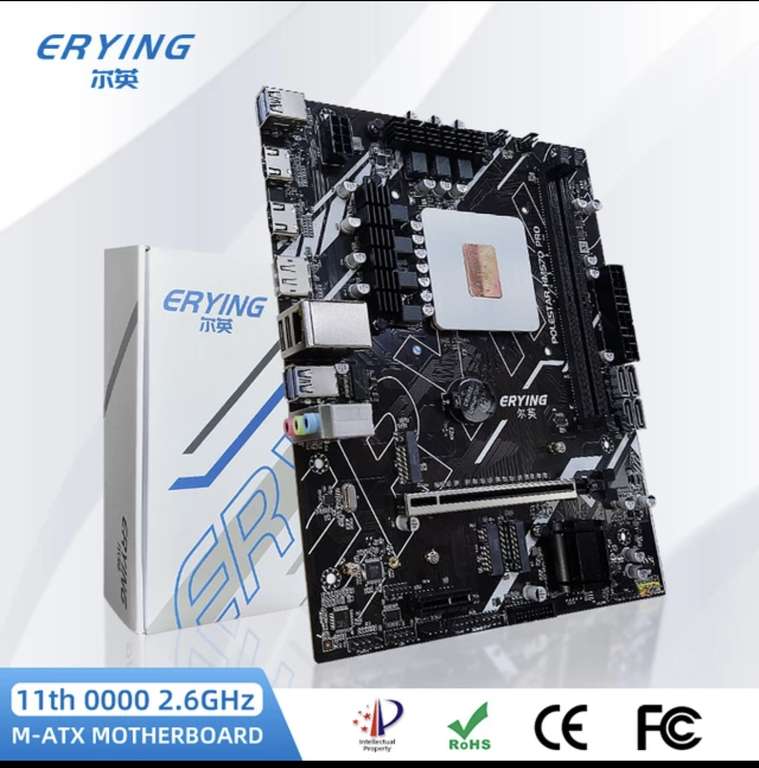Placa base Erying ATX + procesador i9-11980HK CPU 0000 ES 2,6-4,8GHz PCIE4.0 (con overclock)