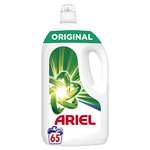 2 unidades de Ariel Original Detergente Lavadora Liquido, 130 Lavados