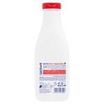 Lactovit - Gel de Ducha Reparador Lactourea, Hidrata, Nutre y Repara, con Protein Calcium y Lactourea, Pieles Muy Secas - 550 ml