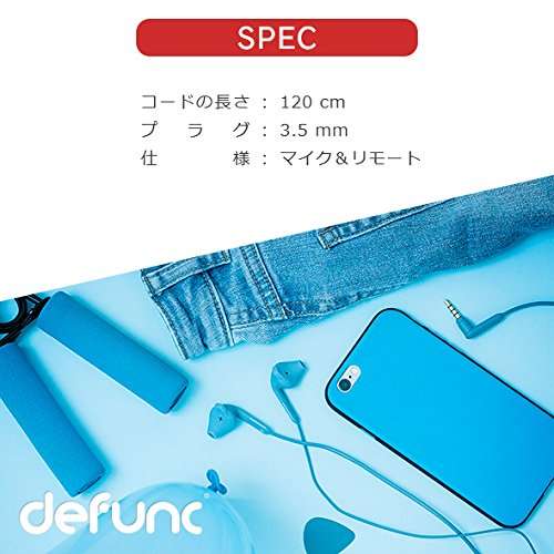 Defunc - Sport Auriculares de Diadema con Clavija Jack de 3,5 mm