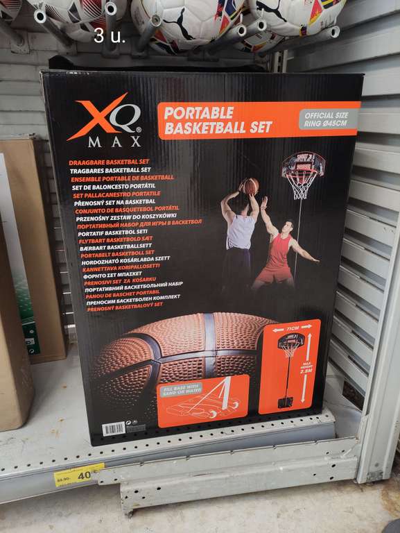 Canasta baloncesto portátil - AHORA 19 € @ Carrefour Ciudad de la Imagen  (Madrid) » Chollometro
