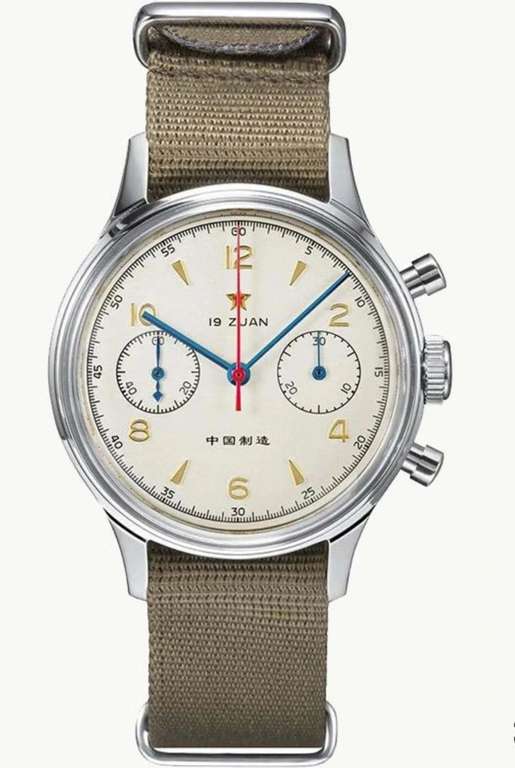 Reloj Seagull 1963 (Cronógrafo mecánico del Ejército chino con cristal zafiro).