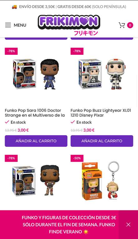 Desde 3€ Todos los Funko POP (y figuras) en oferta