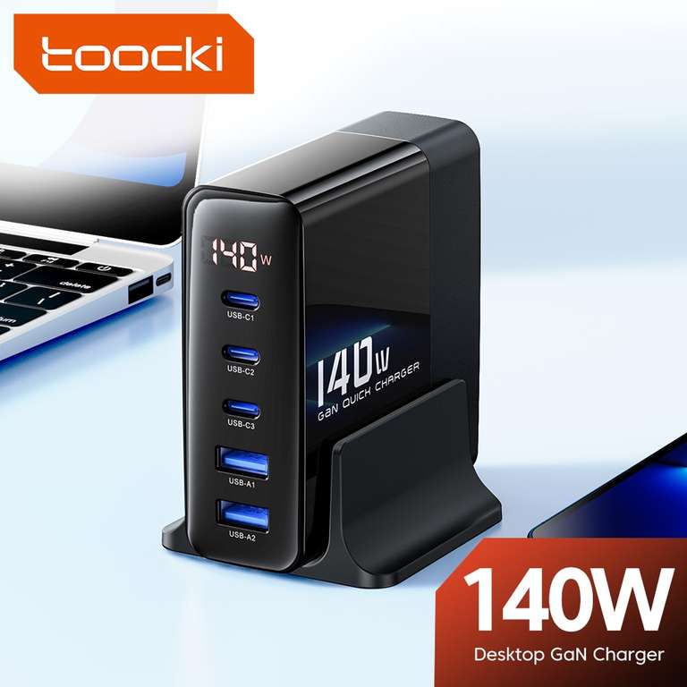 Cargador USB Toocki 140W, estación de carga USB multipuerto GaN + cable 100w
