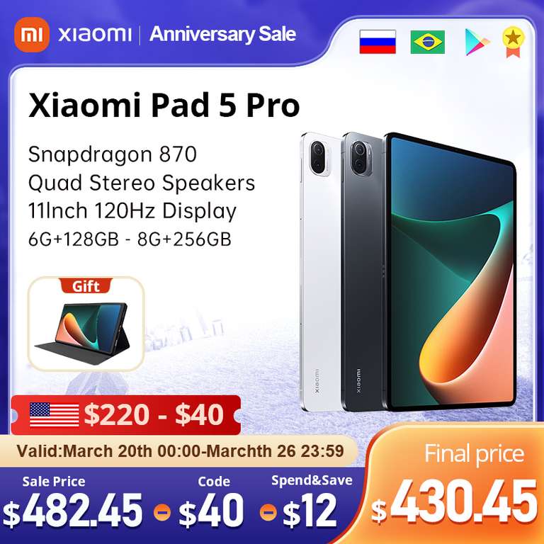 Xiaomi - Tableta Mi Pad 5 Pro de 8GB + 256GB (blanco y negro)