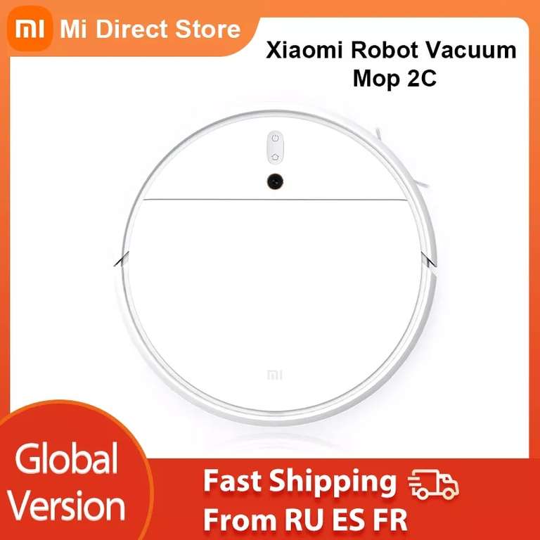 Xiaomi Robot Vacuum Mop 2C Mi Home App (DISPONIBLE EL 1 DE NOVIEMBRE) DESDE FRANCIA