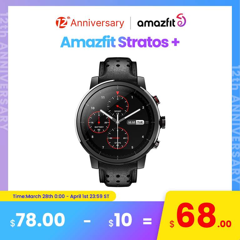 Smartwatch Amazfit Stratos 2S
