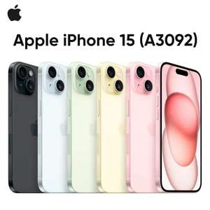 Apple iPhone 15 A3092 6GB RAM 128GB ROM iOS 17 6.1'' Pantalla Super Retina XDR OLED IP68 Resistente al polvo/agua Dual SIM Original (PLAZA)
