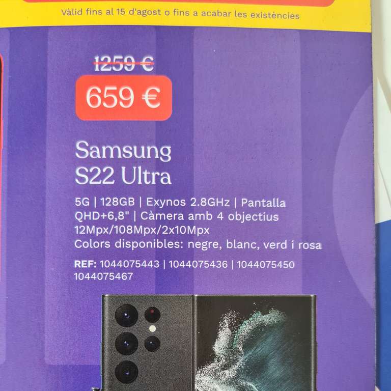Samsung S22 Ultra - 128GB (Epizen Andorra)