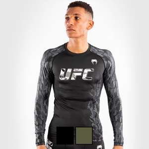 Rebajas en ropa y merchandising oficial de la UFC (artes marciales mixtas)