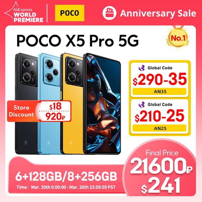 POCO X5 Pro 5G versión Global 6GB 128GB (8GB 256GB por 253,03 ) varios colores