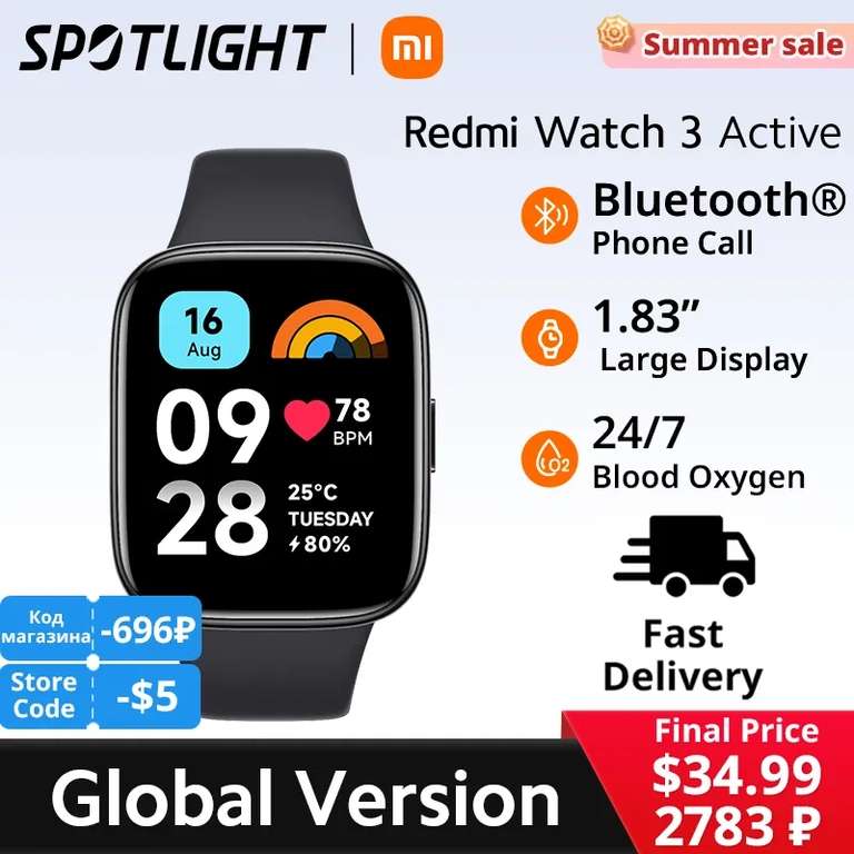 Xiaomi-reloj inteligente Redmi 3 versión Global
